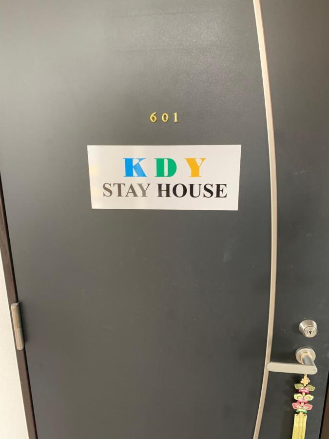 4人で一緒に熊本の中心地の最も広く安価な部屋 Kdy Stay מראה חיצוני תמונה