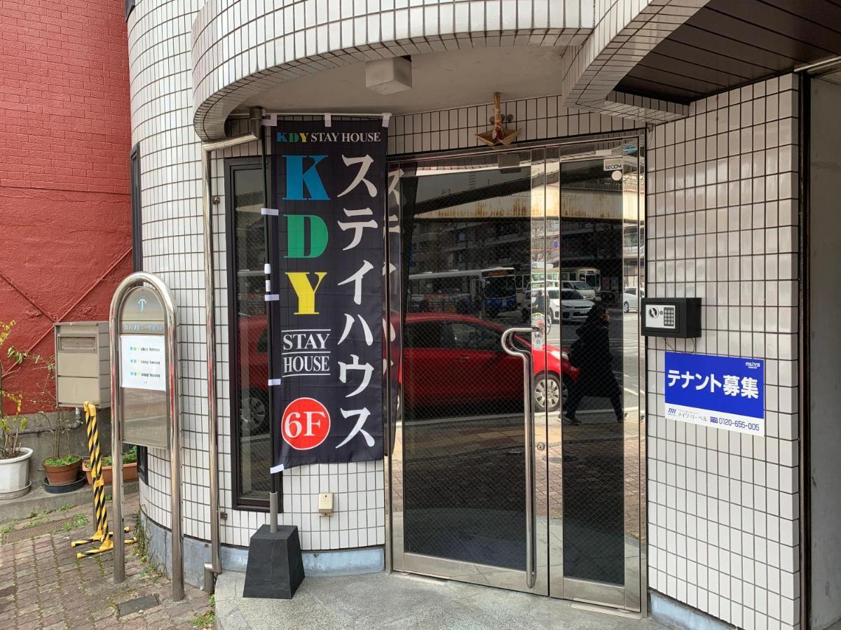 4人で一緒に熊本の中心地の最も広く安価な部屋 Kdy Stay מראה חיצוני תמונה
