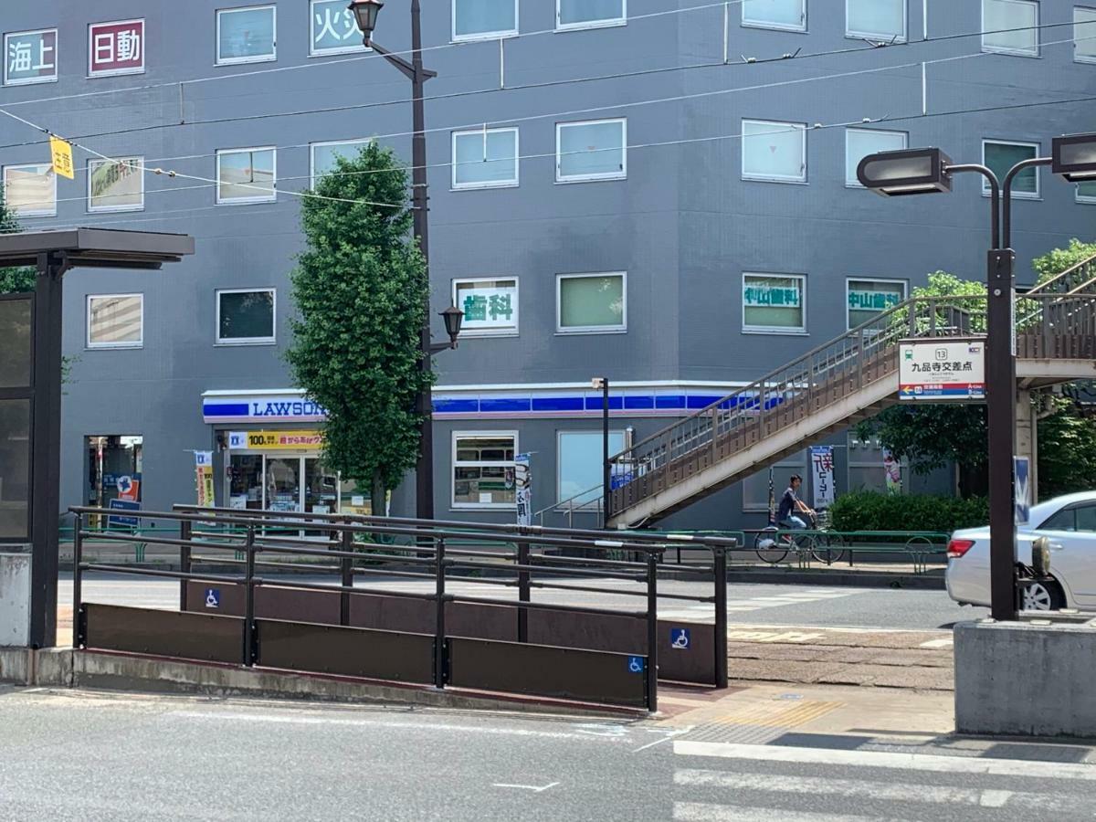 4人で一緒に熊本の中心地の最も広く安価な部屋 Kdy Stay מראה חיצוני תמונה