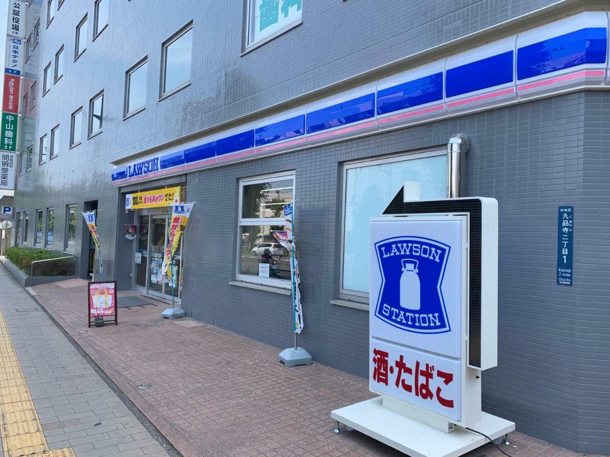 4人で一緒に熊本の中心地の最も広く安価な部屋 Kdy Stay מראה חיצוני תמונה